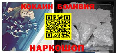 скорость Кунгур