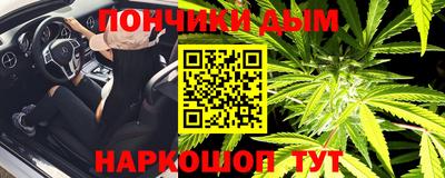 меф VHQ Кулебаки