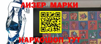 скорость Кунгур