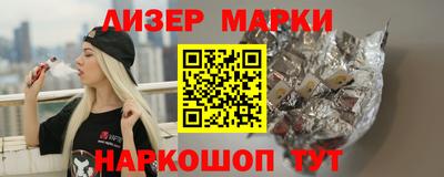 стафф Кумертау