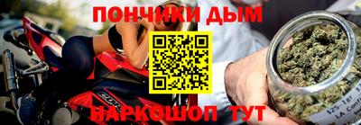 меф VHQ Кулебаки