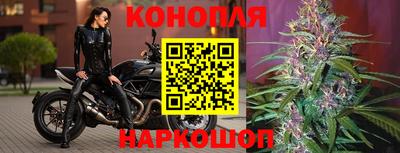 стафф Кумертау