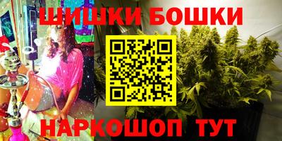 стафф Кумертау