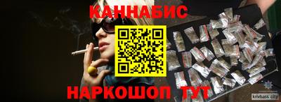 скорость Кунгур