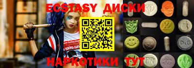 меф VHQ Кулебаки