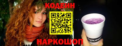 стафф Кумертау