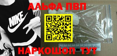 скорость Кунгур