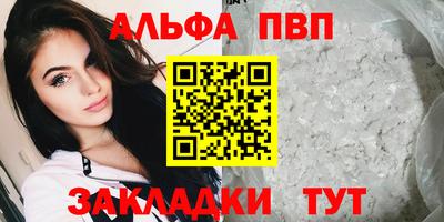 скорость Кунгур