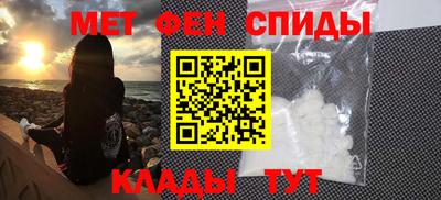 скорость Кунгур