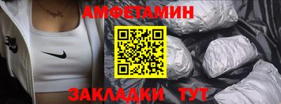 скорость Кунгур