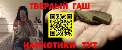 скорость Кунгур