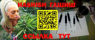 меф VHQ Кулебаки