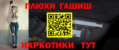 меф VHQ Кулебаки