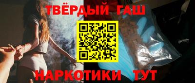 стафф Кумертау