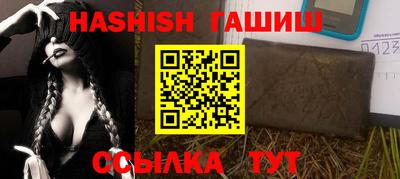 стафф Кумертау