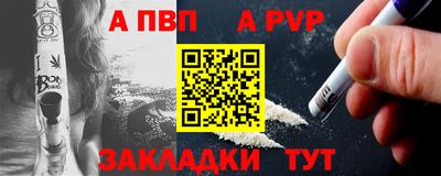 скорость Кунгур
